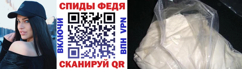 Amphetamine 97% Курган