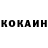 A-PVP крисы CK OkeyMax