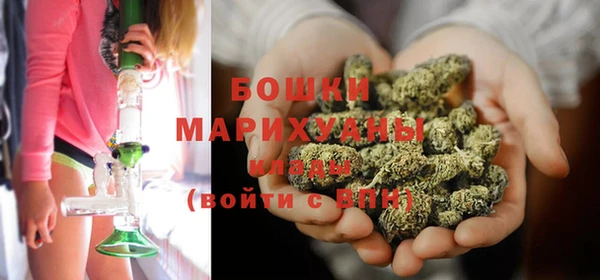 меф Новокубанск