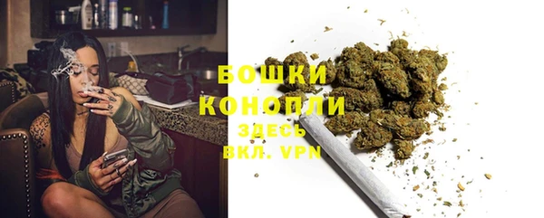 меф Новокубанск