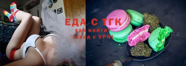 MDMA Premium VHQ Няндома