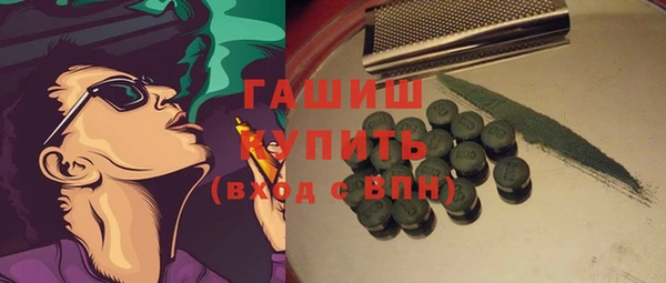ешки Нязепетровск