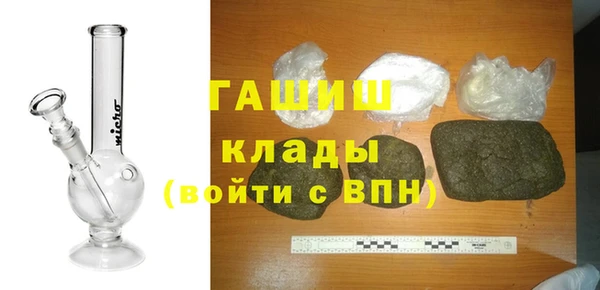 2c-b Нягань