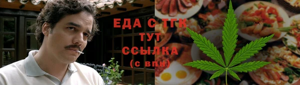 2c-b Нягань