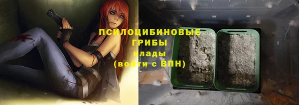 Альфа ПВП Волосово