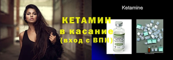 СК Новозыбков