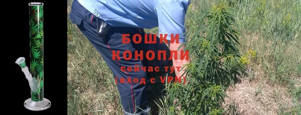 винт Новодвинск
