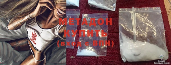 винт Новодвинск