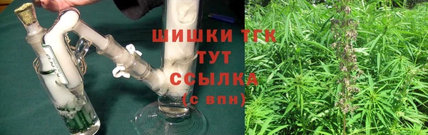 винт Новодвинск