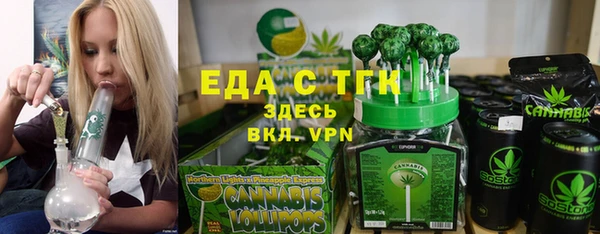 твердый Володарск