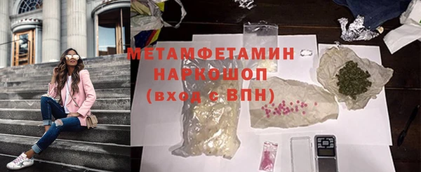 СК Новозыбков