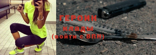 2c-b Нягань