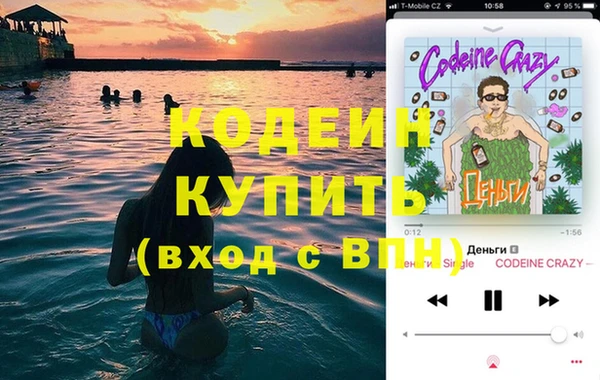 ешки Нязепетровск