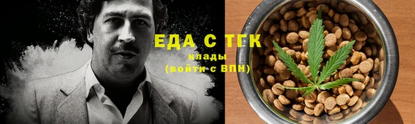 2c-b Нягань