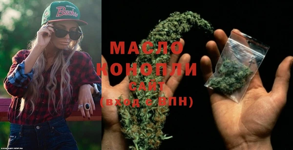 СК Новозыбков
