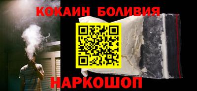 mdpv Абакан