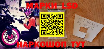 мефедрон VHQ Азнакаево
