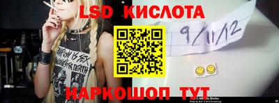 мефедрон VHQ Азнакаево