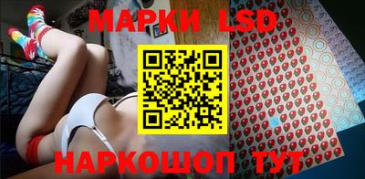 мефедрон VHQ Азнакаево