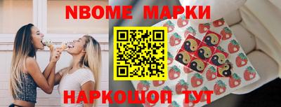 мефедрон VHQ Абинск