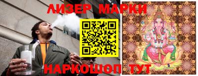 мефедрон VHQ Азнакаево