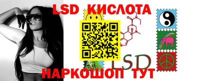 mdpv Абакан