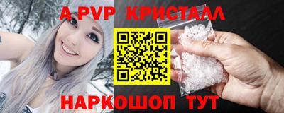 прущая мука Азнакаево
