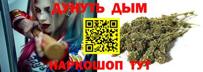 тгк Абинск