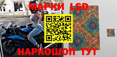 mdpv Абакан