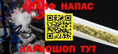 мефедрон VHQ Азнакаево
