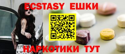 мефедрон VHQ Азнакаево