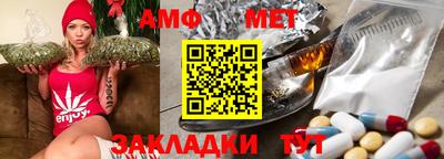 mdpv Абакан