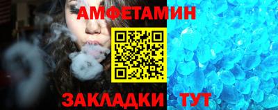 mdpv Абакан