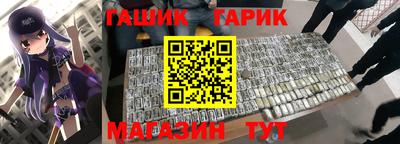 mdpv Абакан