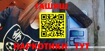 mdpv Абакан