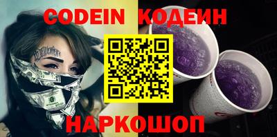 mdpv Абакан