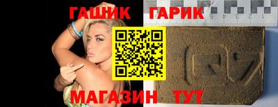 мефедрон VHQ Азнакаево