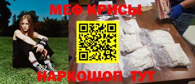 mdpv Абакан